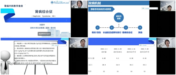 图片 2.jpg