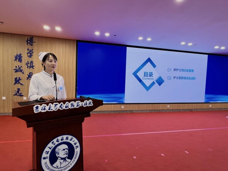 图片 5.jpg