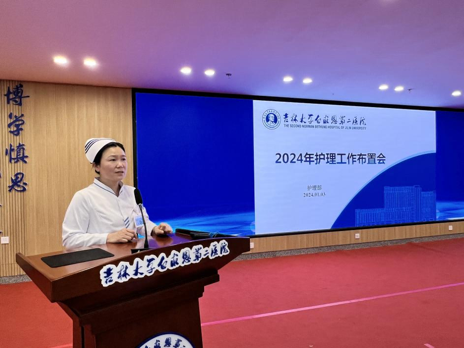 图片2(1).png