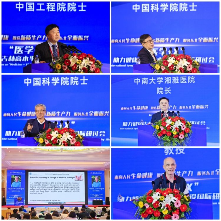 图片 16.jpg
