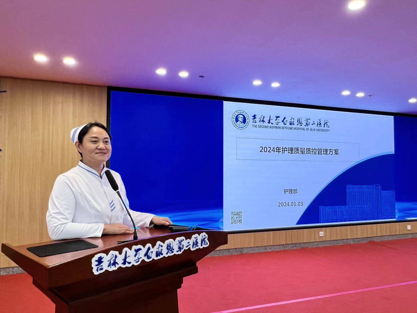 微信图片_20240108153827(1).jpg