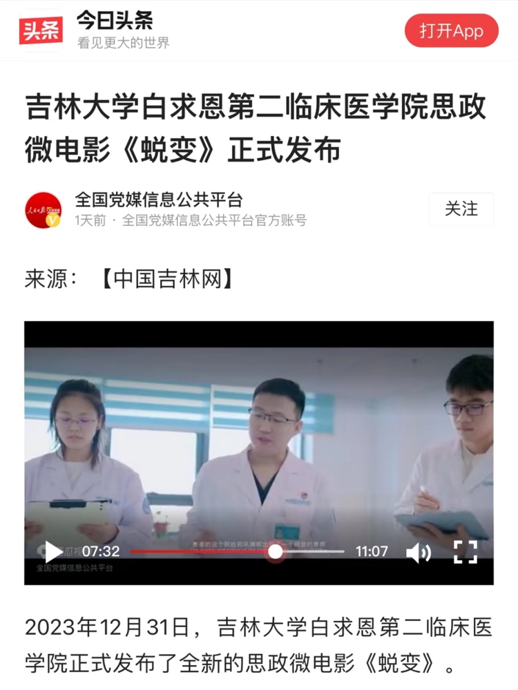 图片 5.jpg