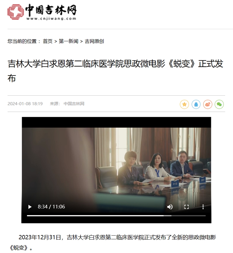 图片 6.jpg
