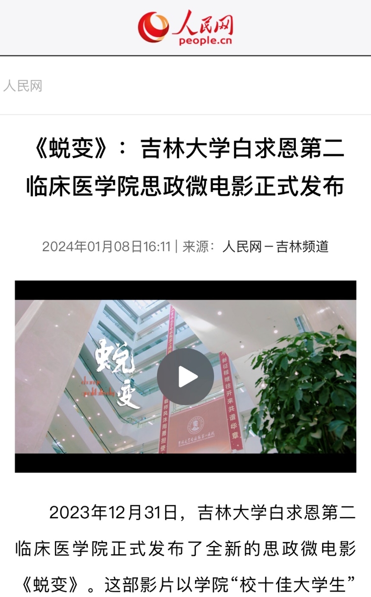 图片 1.jpg