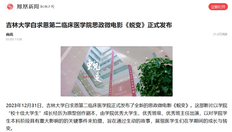 图片 7.jpg
