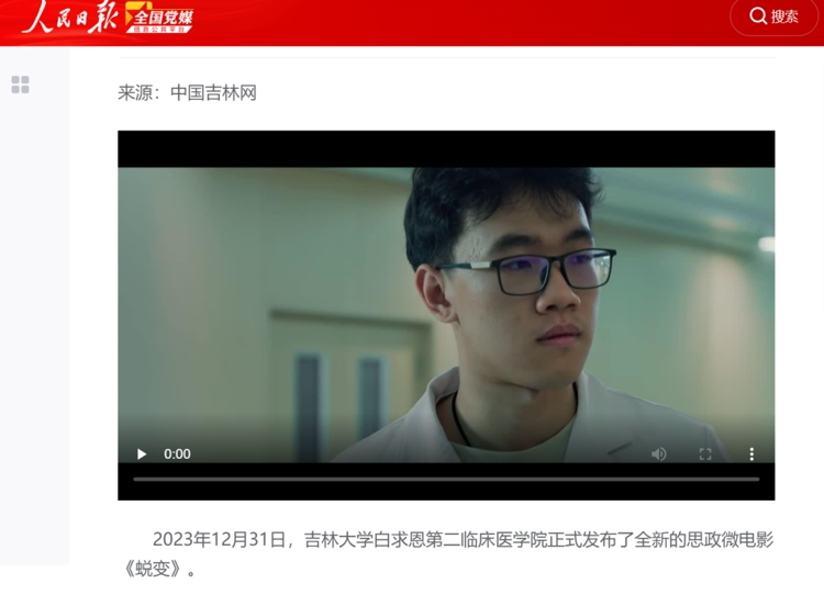图片 3.jpg