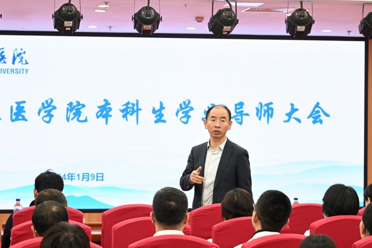 图片 3.jpg