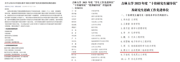 图片 1.jpg