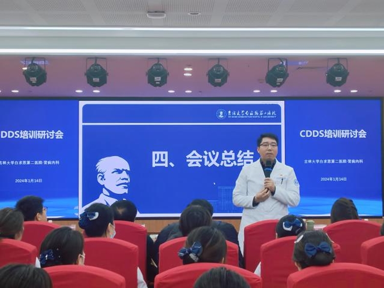 图片 5.jpg