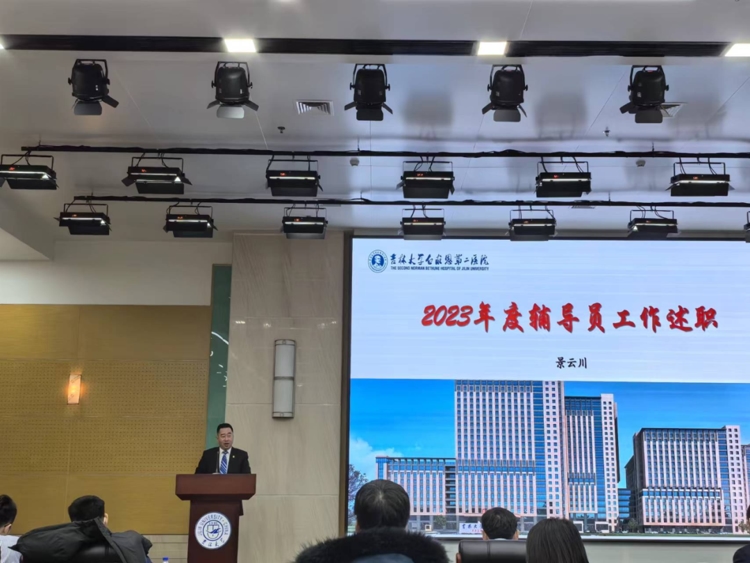 图片 2.jpg