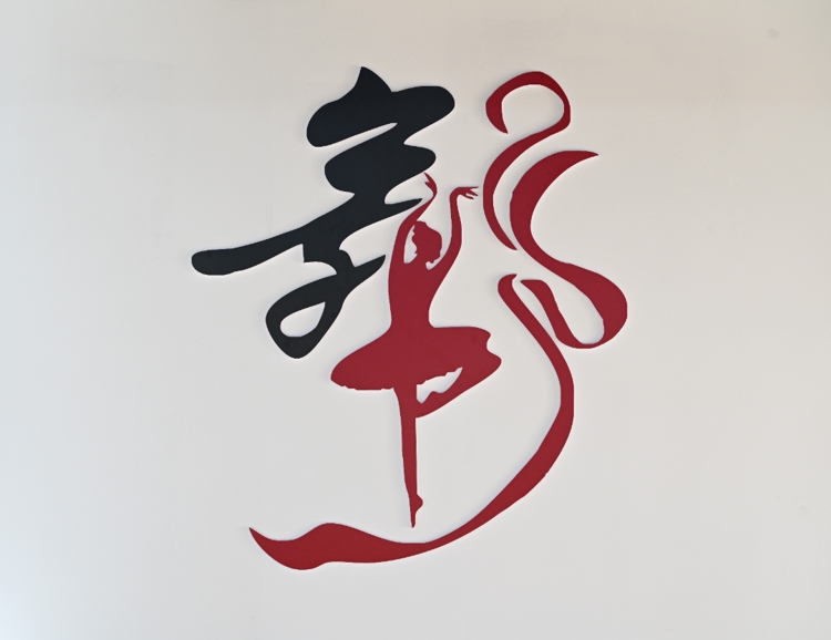 图片 9.jpg