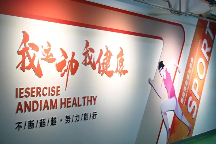 图片 2.jpg