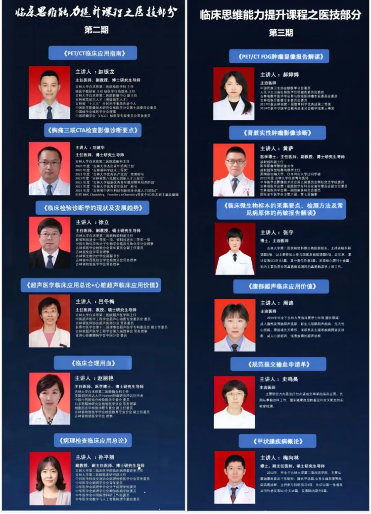 图片 1.jpg