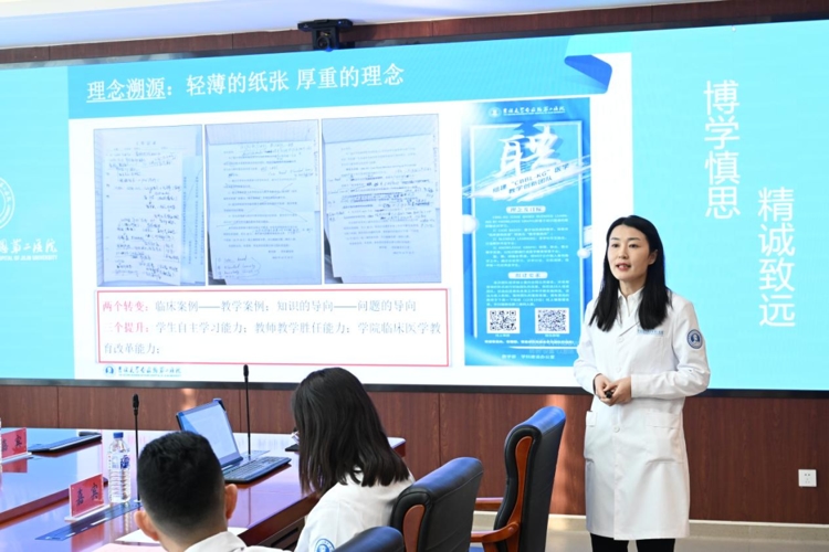 图片 3.jpg