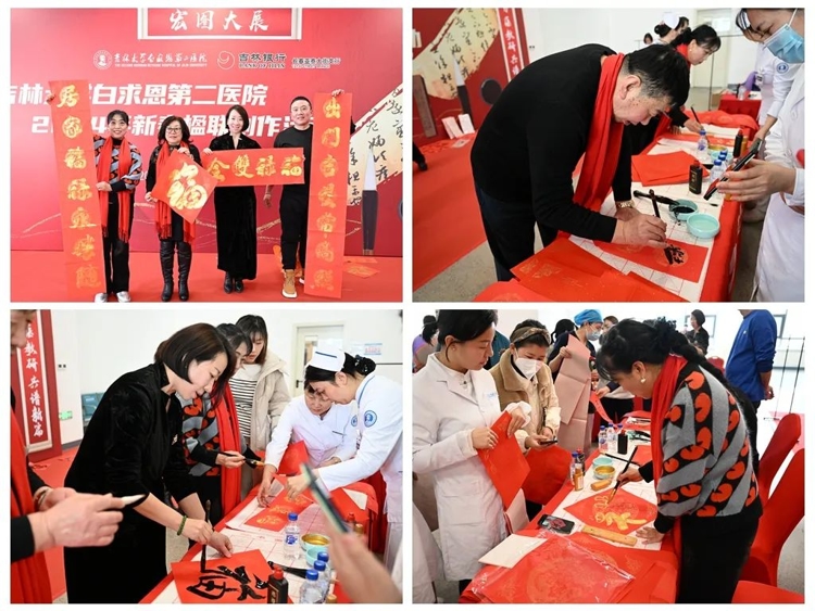 图片 2.jpg