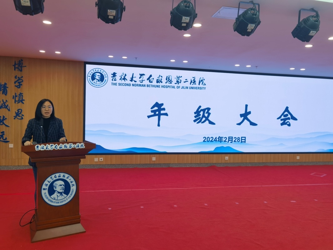 图片 2.jpg