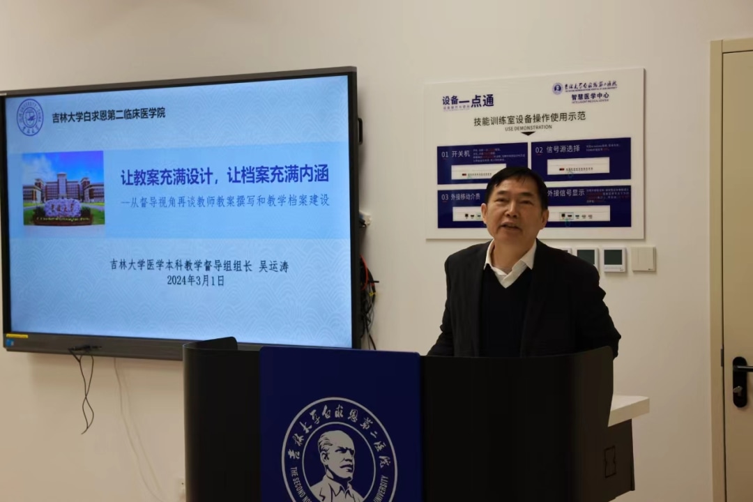 图片 2.jpg