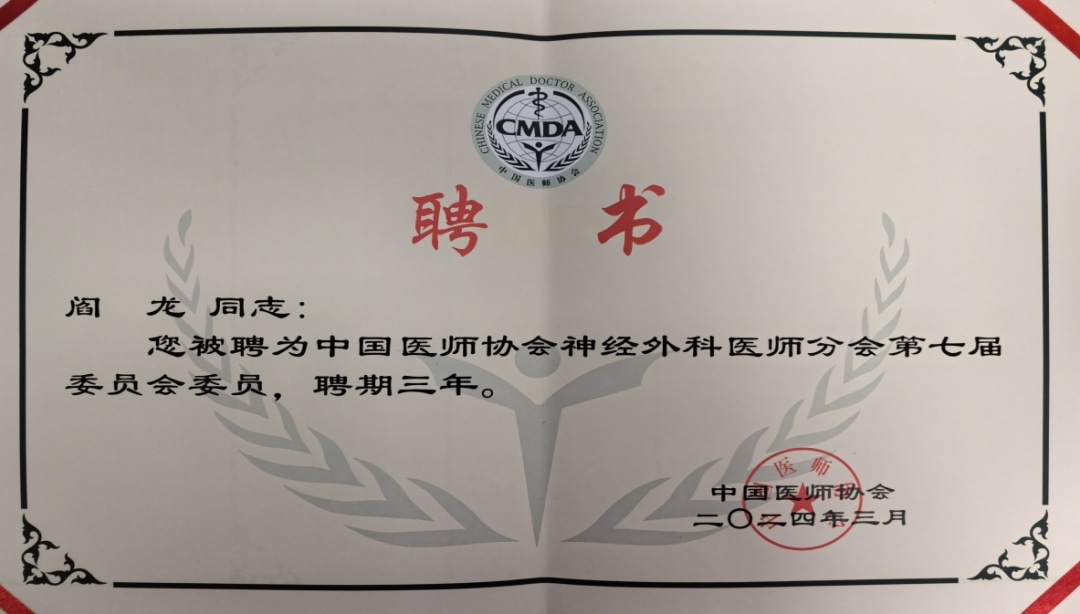 图片 2.jpg