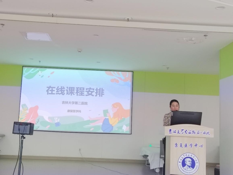 图片 6.jpg