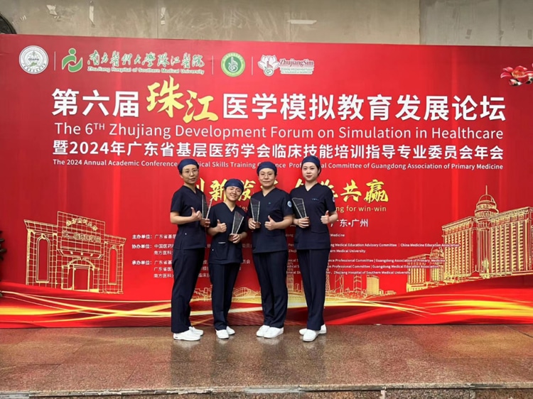 图片 2.jpg
