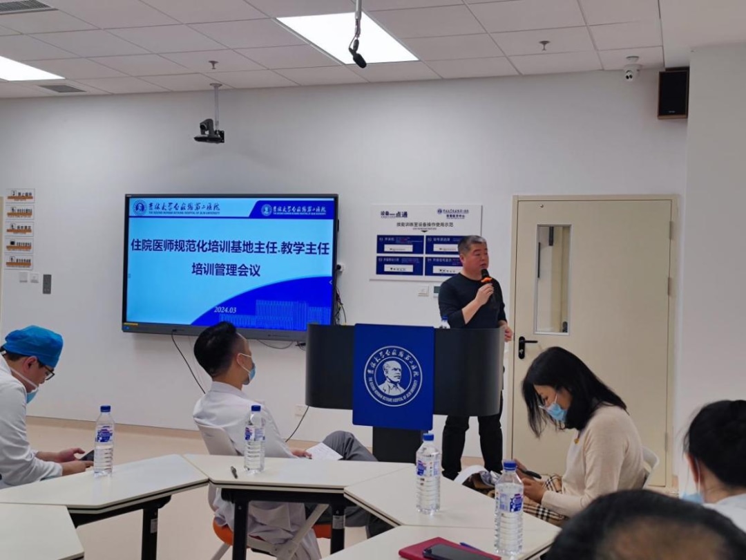 图片 3.jpg