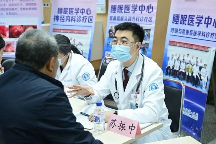 图片 6.jpg
