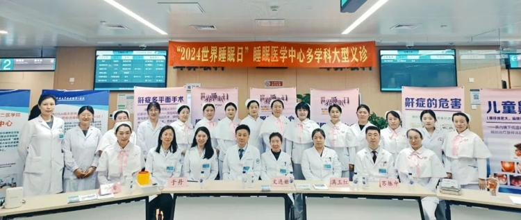 图片 8.jpg