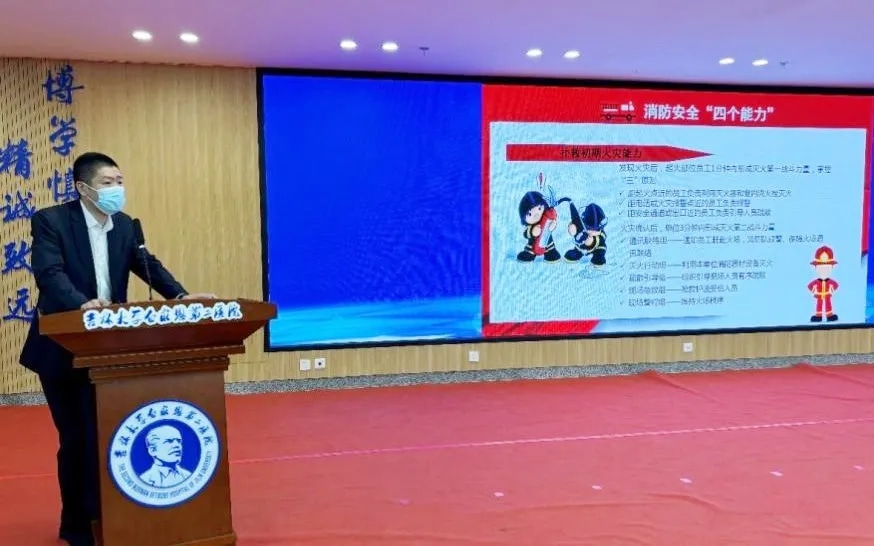 图片 2.jpg