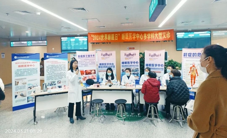 图片 2.jpg