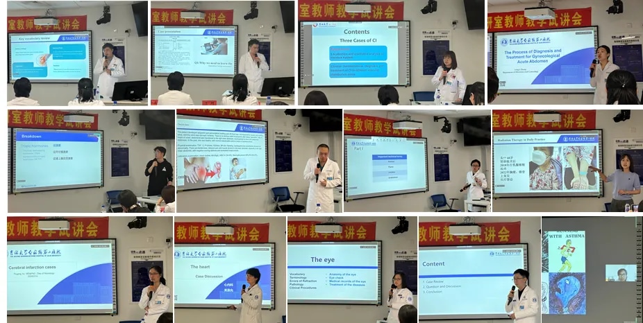 图片 3.jpg