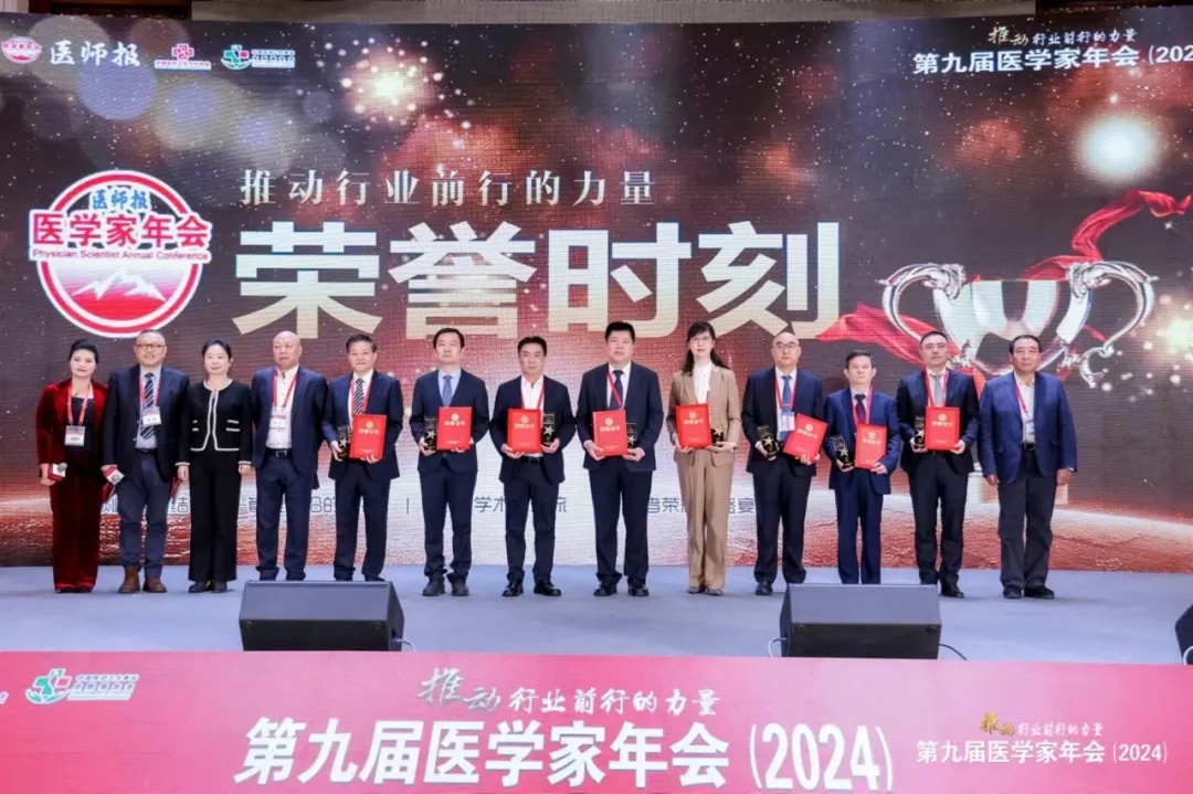 图片 2.jpg