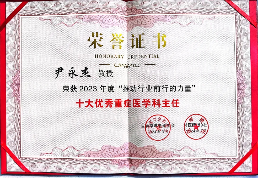 图片 5.jpg