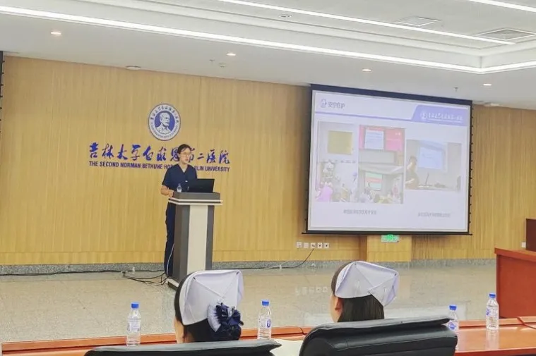 图片 6.png