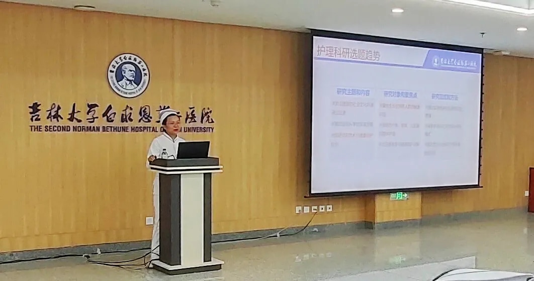 图片 3.jpg