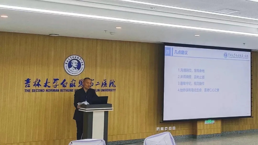 图片 4.jpg