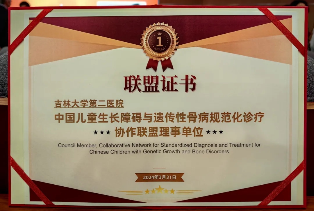 图片 2.jpg