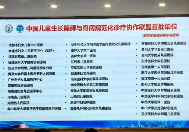 图片 4.png