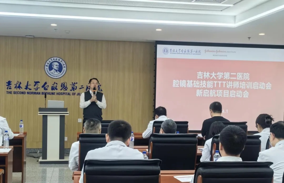 图片 2.jpg
