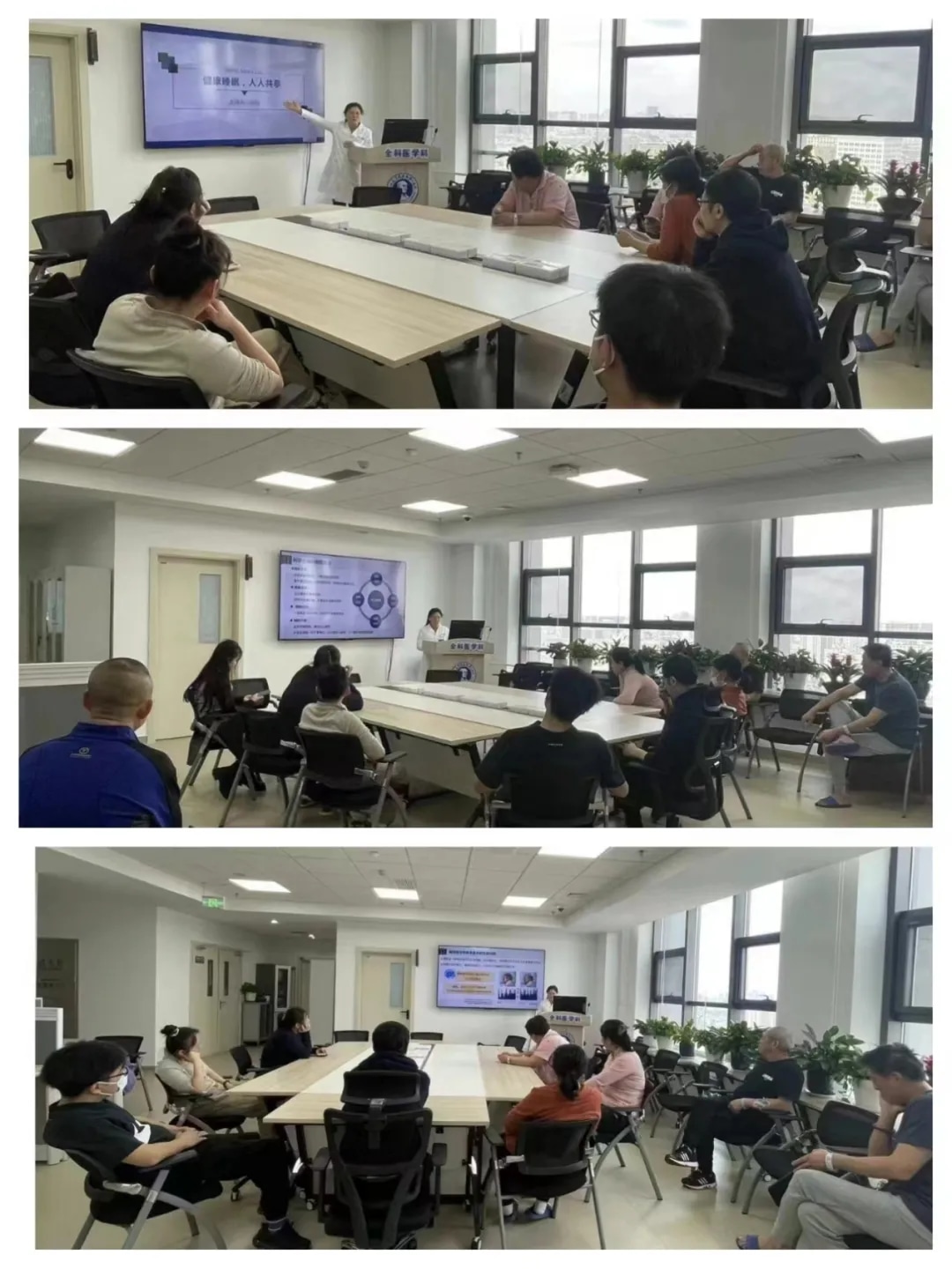 图片 2.jpg