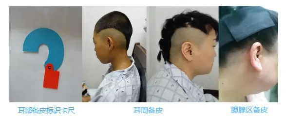 图片 9.png