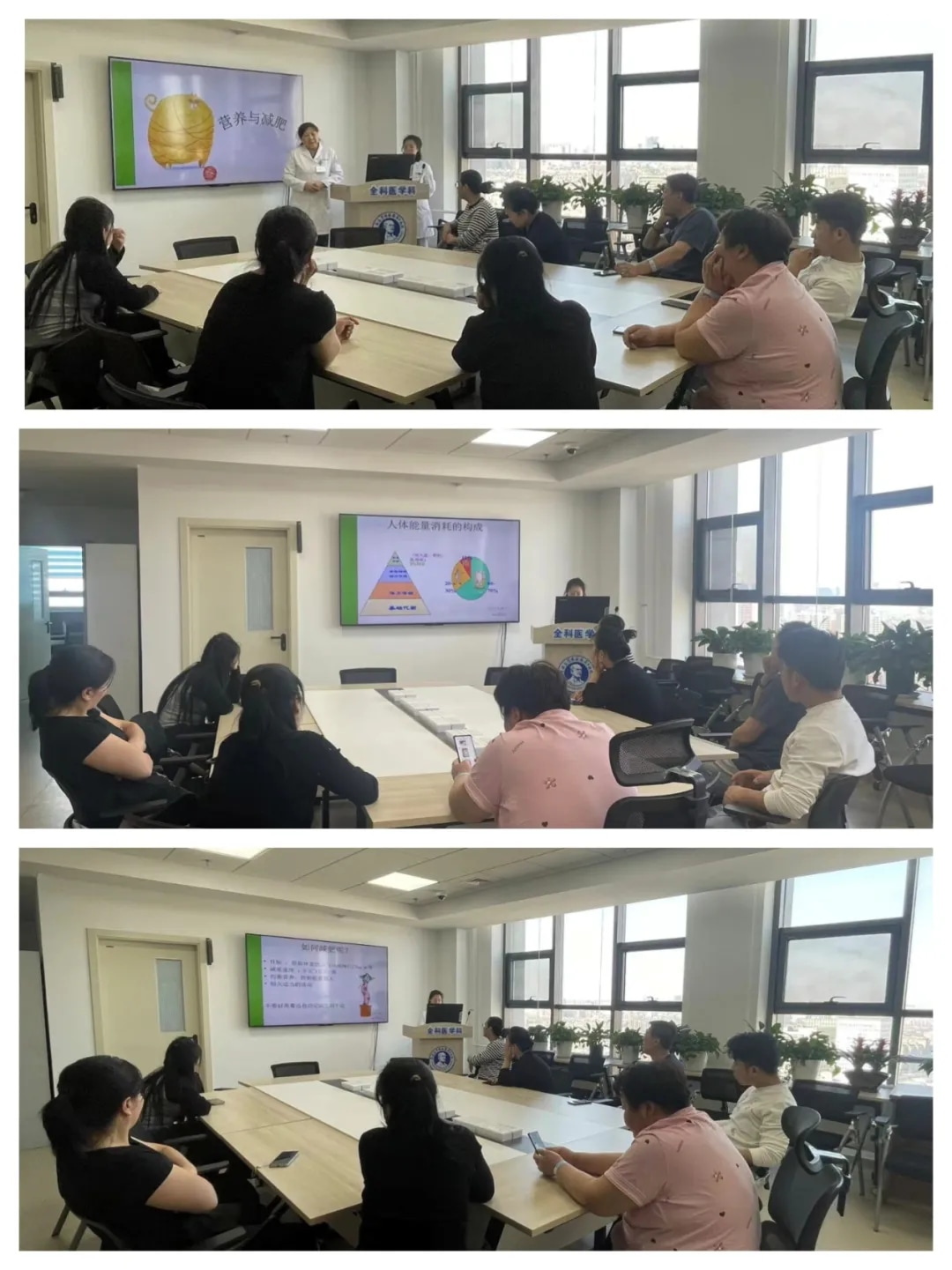 图片 3.jpg