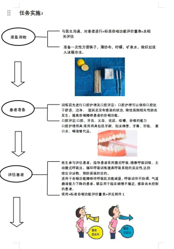 图片 2.png