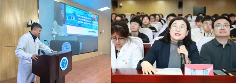 图片 3.png