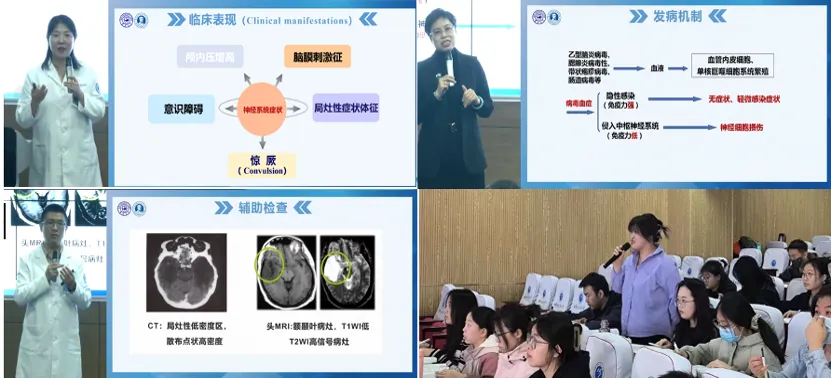 图片 4.png