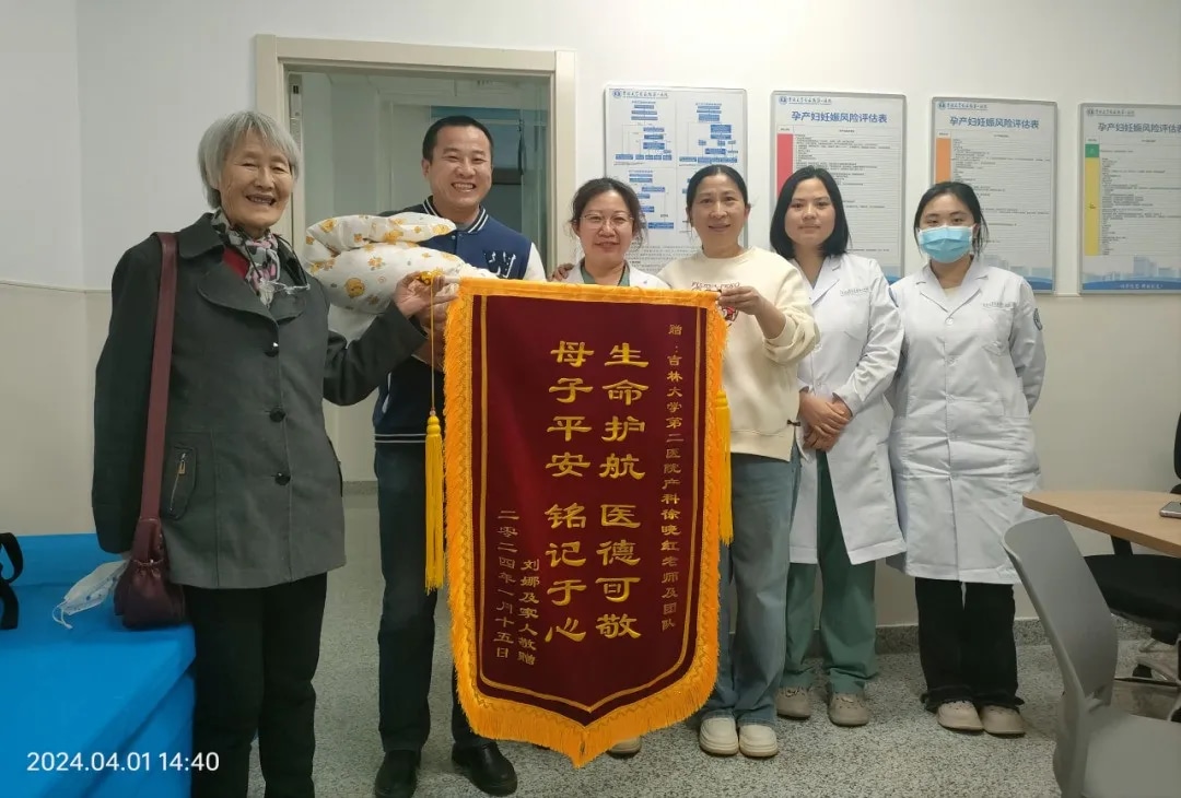 图片 2.jpg