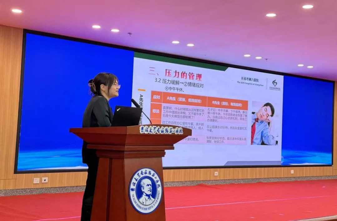 图片 2.jpg