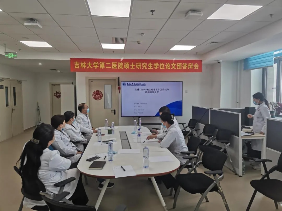 图片 2.jpg