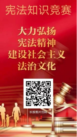 微信图片_20240412111627.png