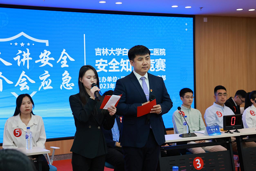 微信图片_20240412115105.png