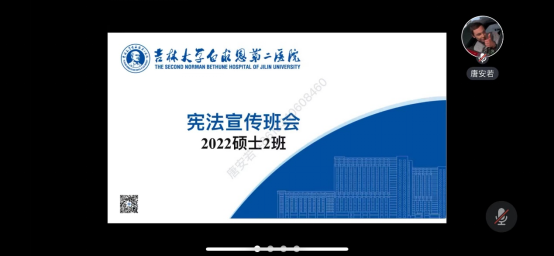 微信图片_20240412111558.png